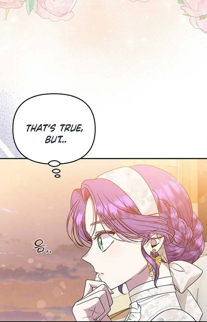 The Materialistic Princess Chapter 73 Page 12