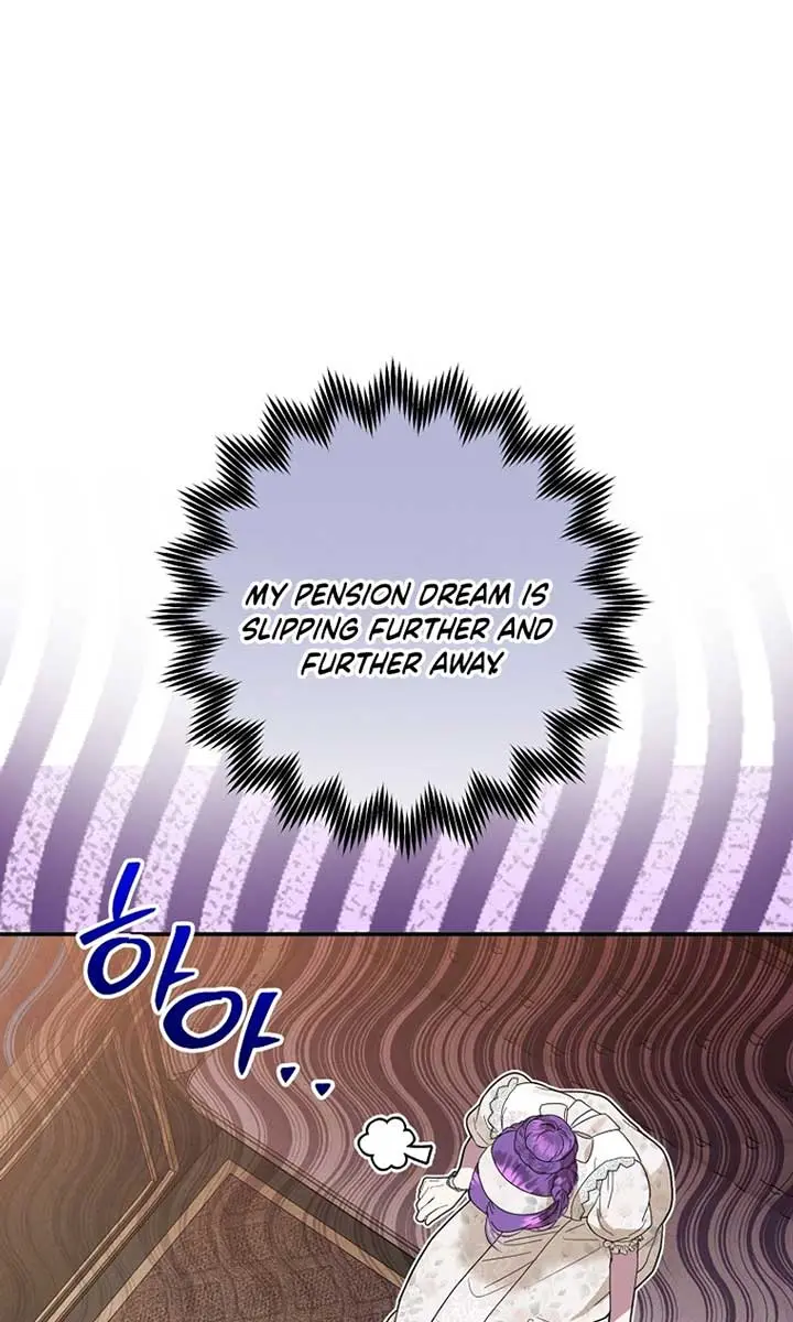The Materialistic Princess Chapter 73 Page 17