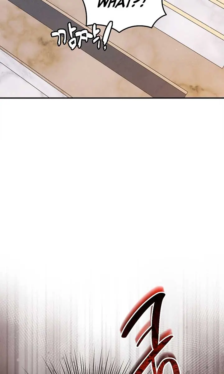 The Materialistic Princess Chapter 73 Page 40