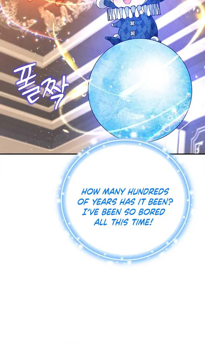 The Materialistic Princess Chapter 73 Page 47