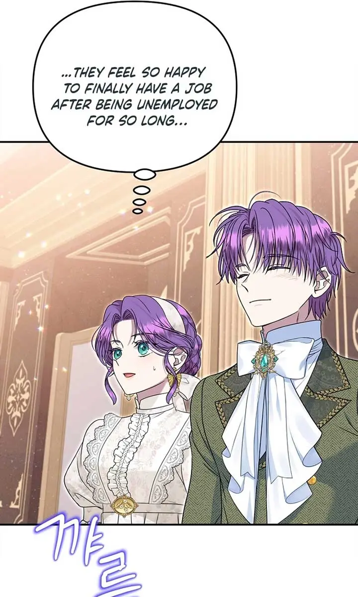 The Materialistic Princess Chapter 73 Page 48