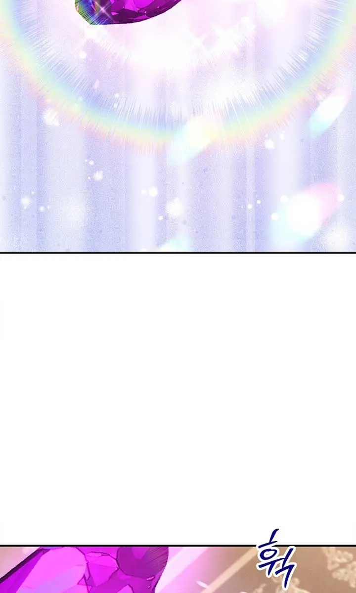 The Materialistic Princess Chapter 73 Page 52