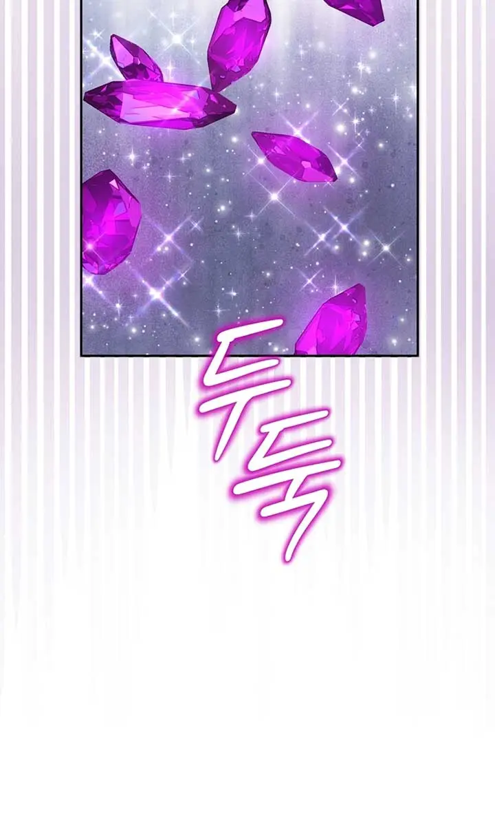 The Materialistic Princess Chapter 73 Page 64