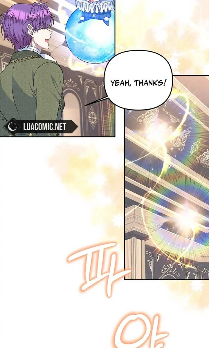 The Materialistic Princess Chapter 73 Page 71
