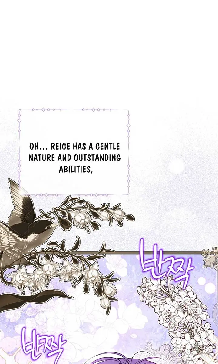 The Materialistic Princess Chapter 73 Page 81