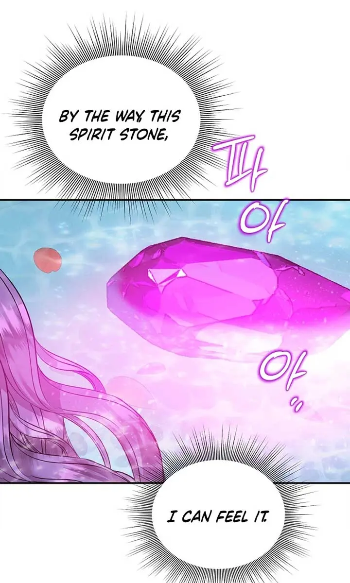 The Materialistic Princess Chapter 73 Page 95