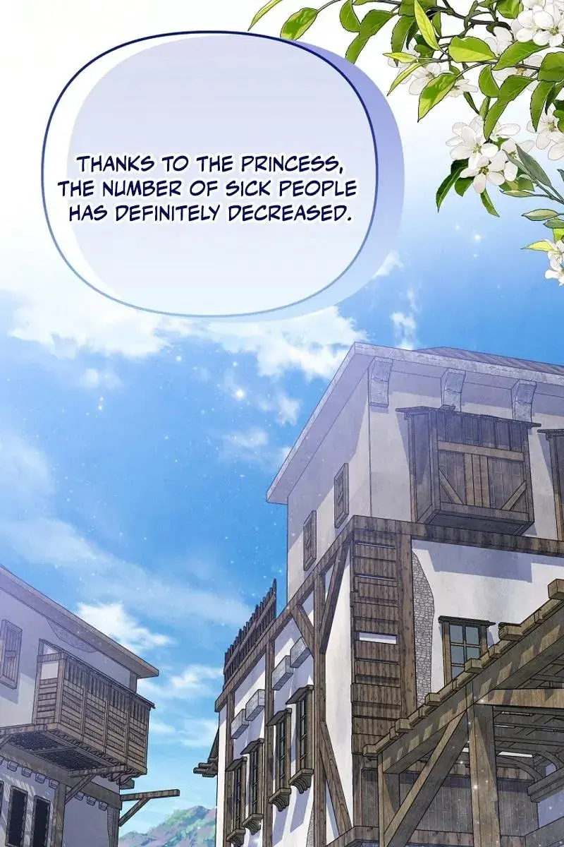 The Materialistic Princess Chapter 74 Page 21
