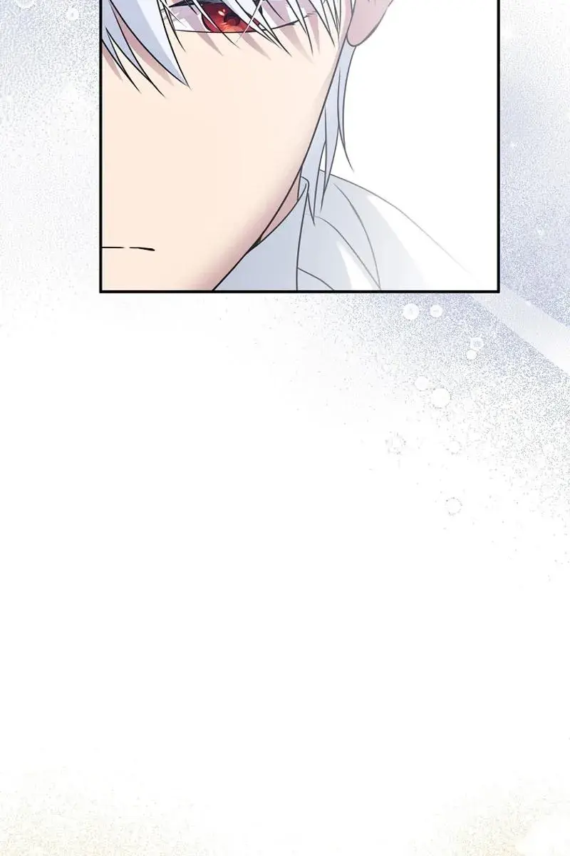 The Materialistic Princess Chapter 74 Page 43
