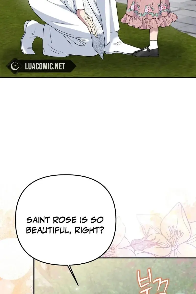 The Materialistic Princess Chapter 74 Page 47
