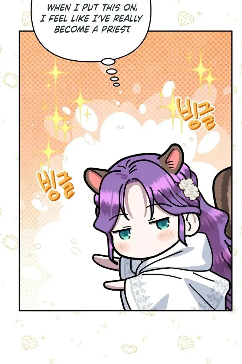 The Materialistic Princess Chapter 74 Page 80