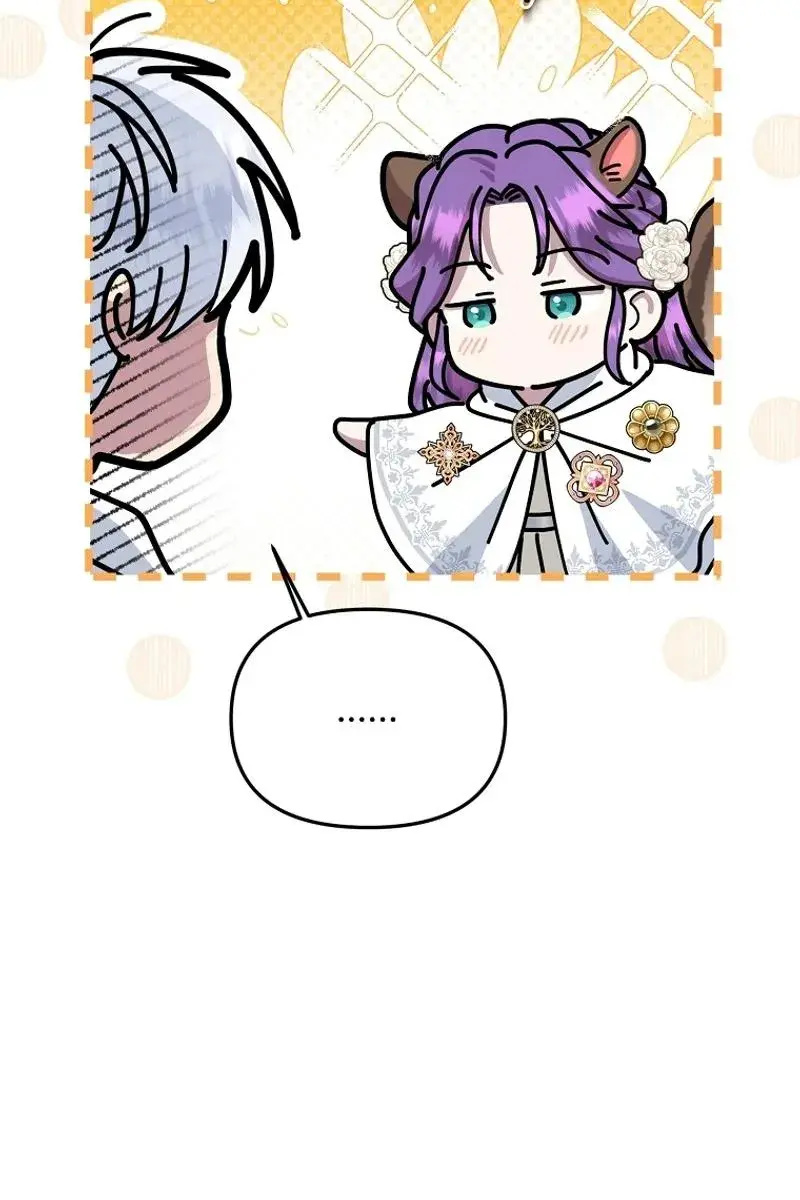 The Materialistic Princess Chapter 74 Page 89