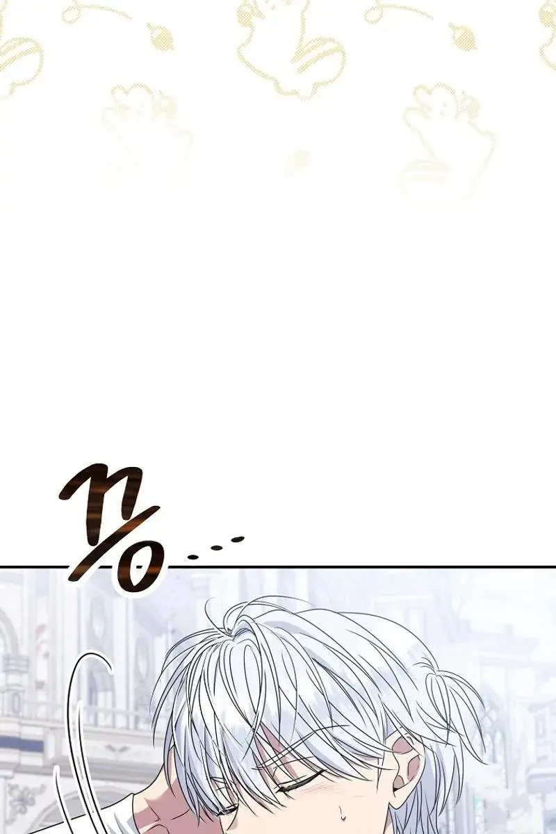 The Materialistic Princess Chapter 74 Page 98