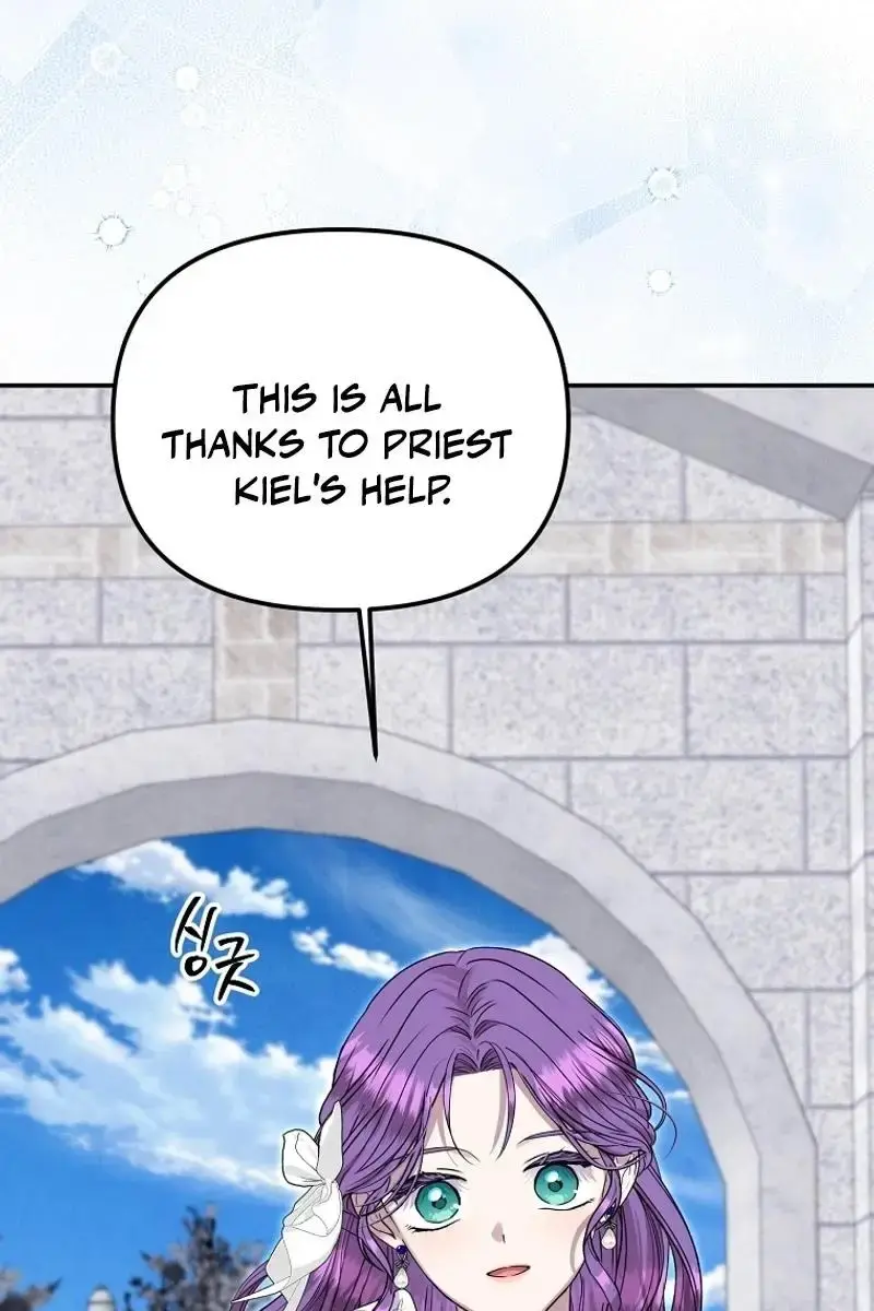 The Materialistic Princess Chapter 75 Page 7