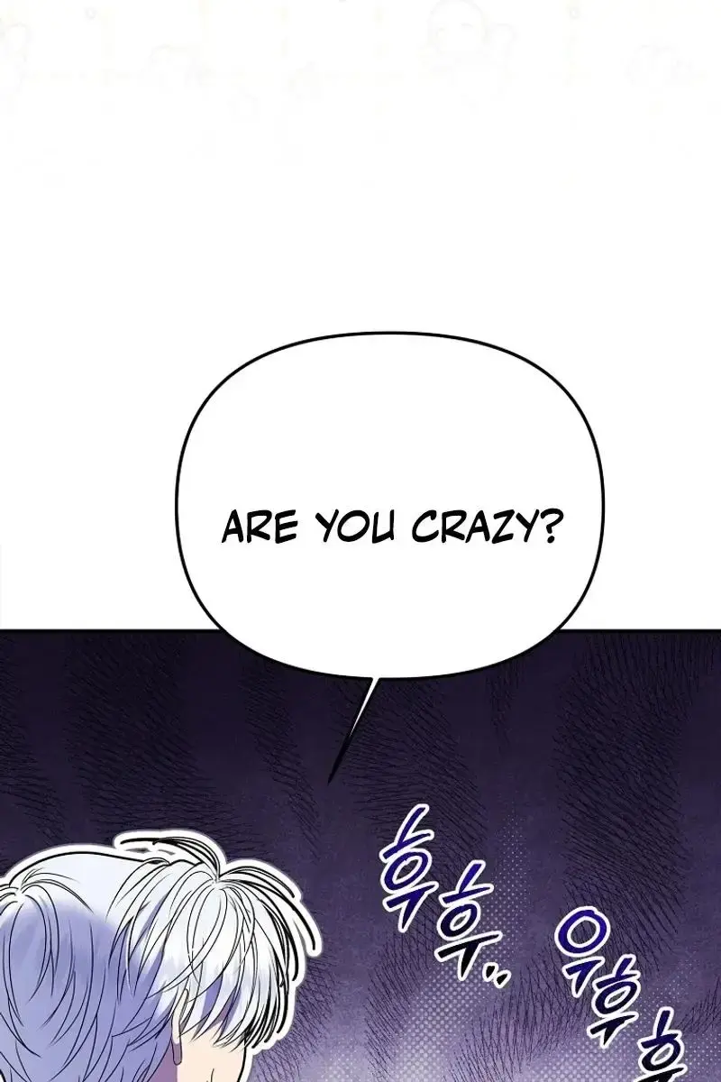 The Materialistic Princess Chapter 75 Page 29