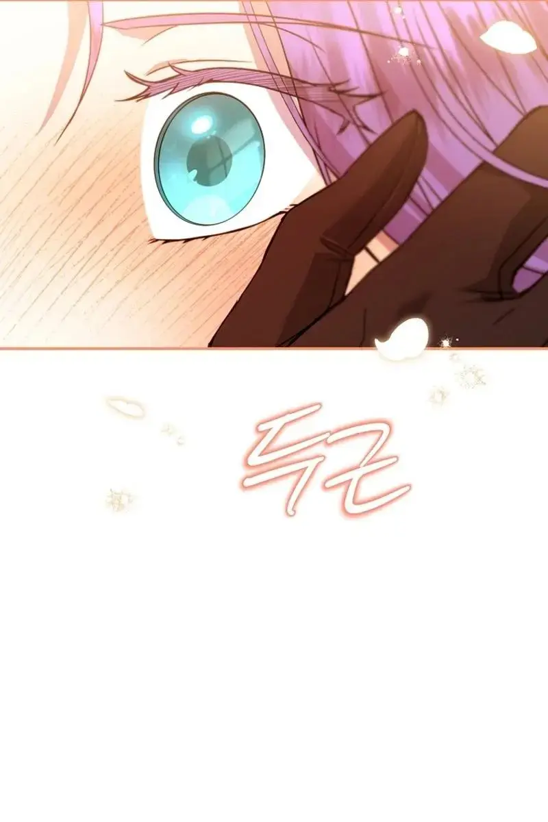 The Materialistic Princess Chapter 76 Page 112