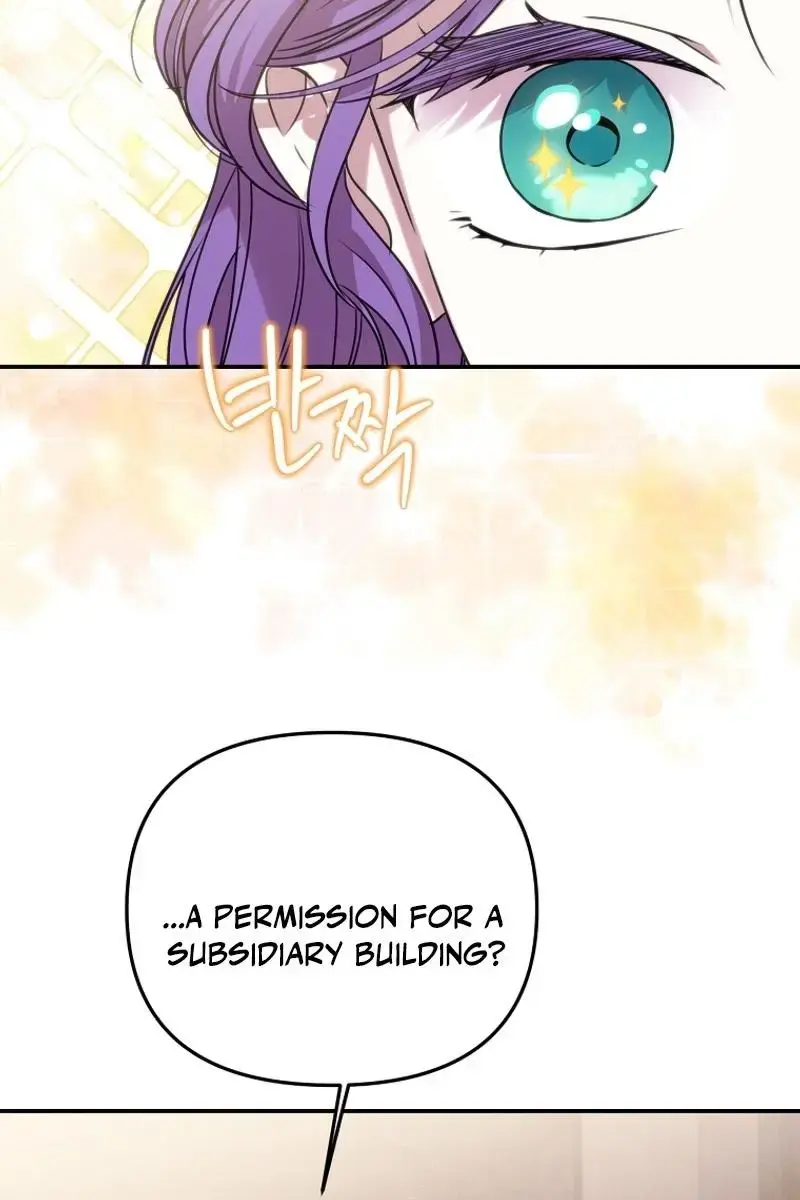 The Materialistic Princess Chapter 77 Page 80