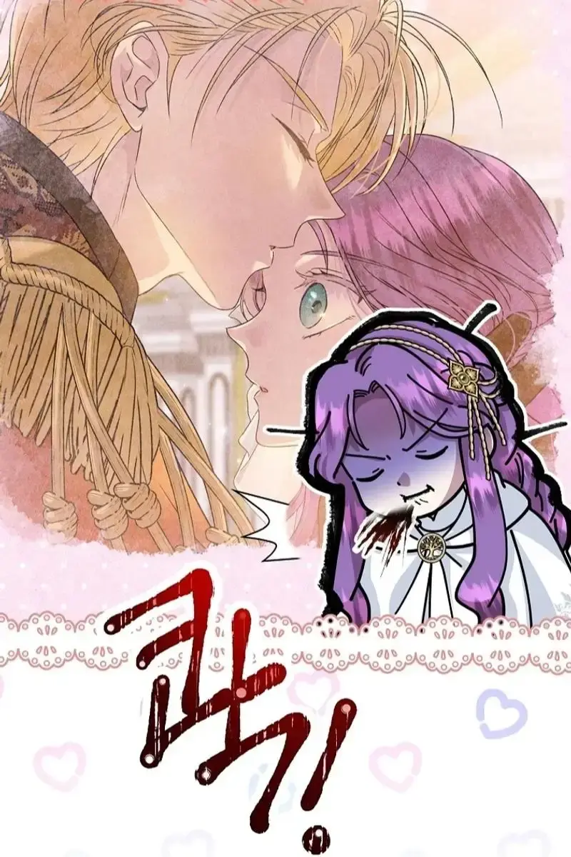 The Materialistic Princess Chapter 78 Page 39