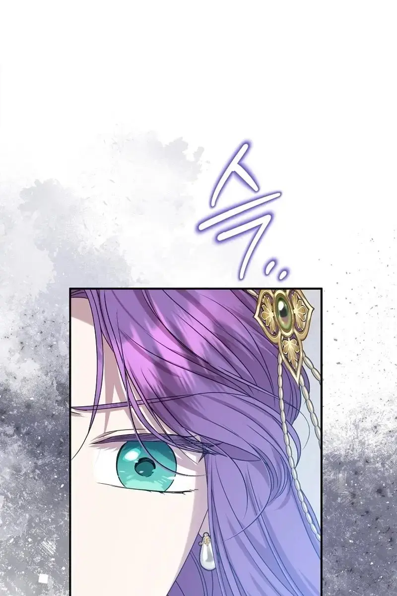 The Materialistic Princess Chapter 79 Page 43