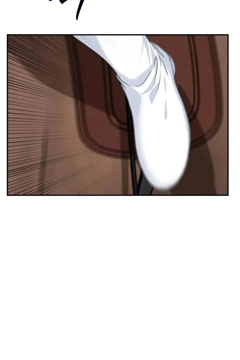 The Materialistic Princess Chapter 79 Page 76