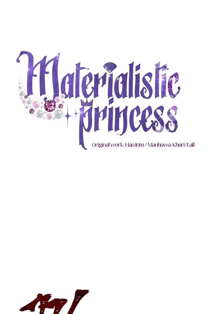 The Materialistic Princess Chapter 79 Page 91