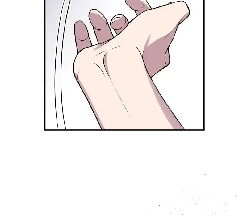 The Materialistic Princess Chapter 80 Page 26
