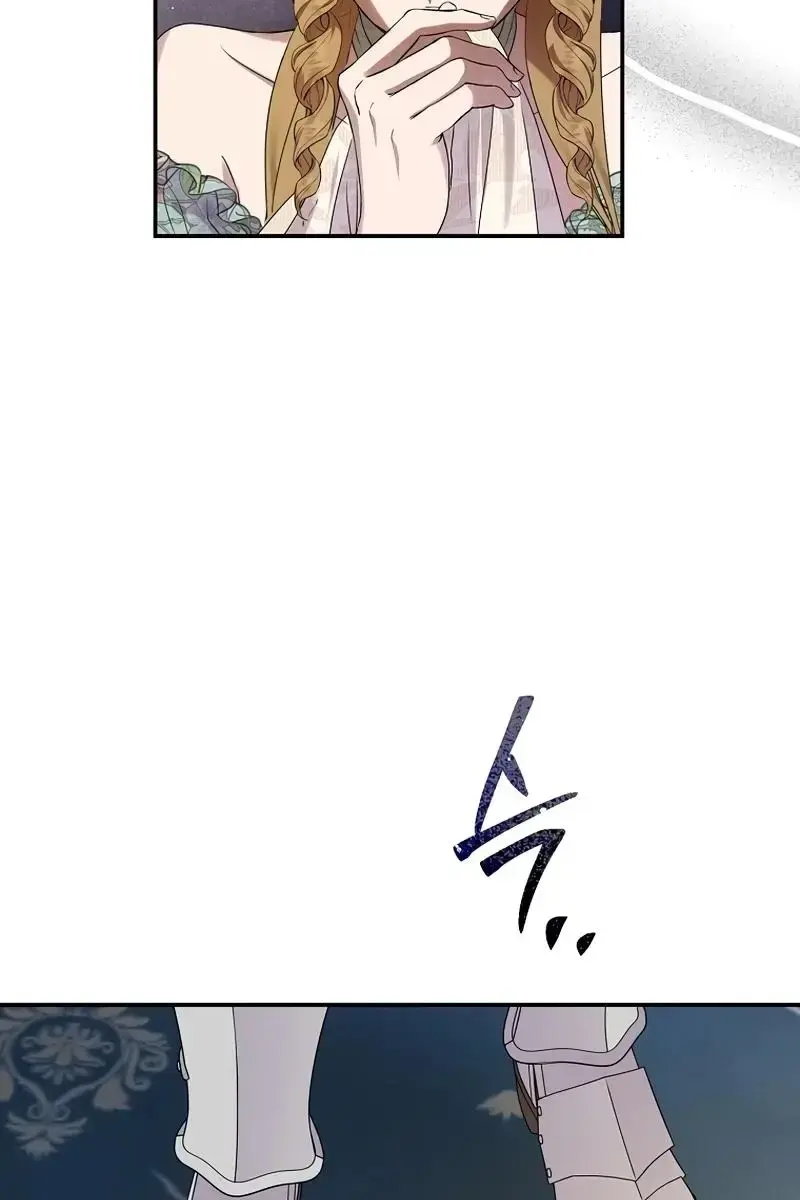 The Materialistic Princess Chapter 80 Page 69