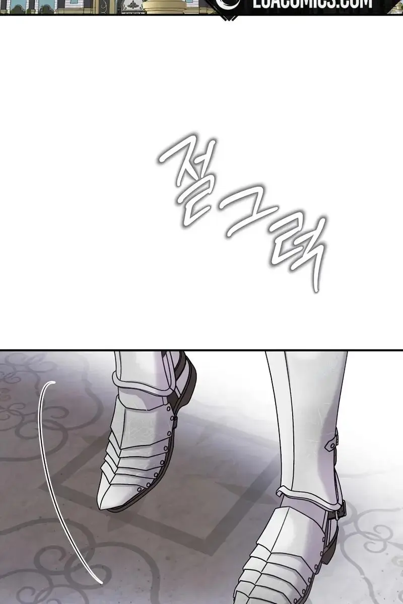The Materialistic Princess Chapter 80 Page 97
