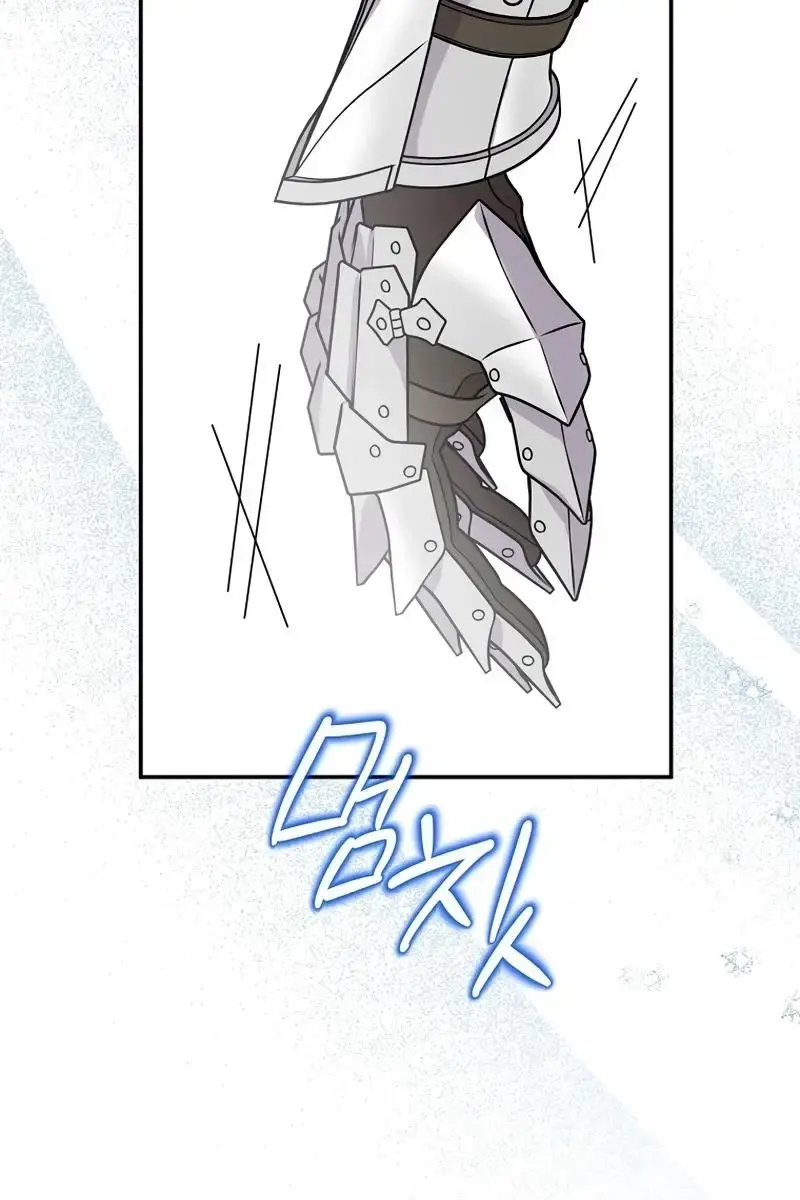 The Materialistic Princess Chapter 80 Page 105