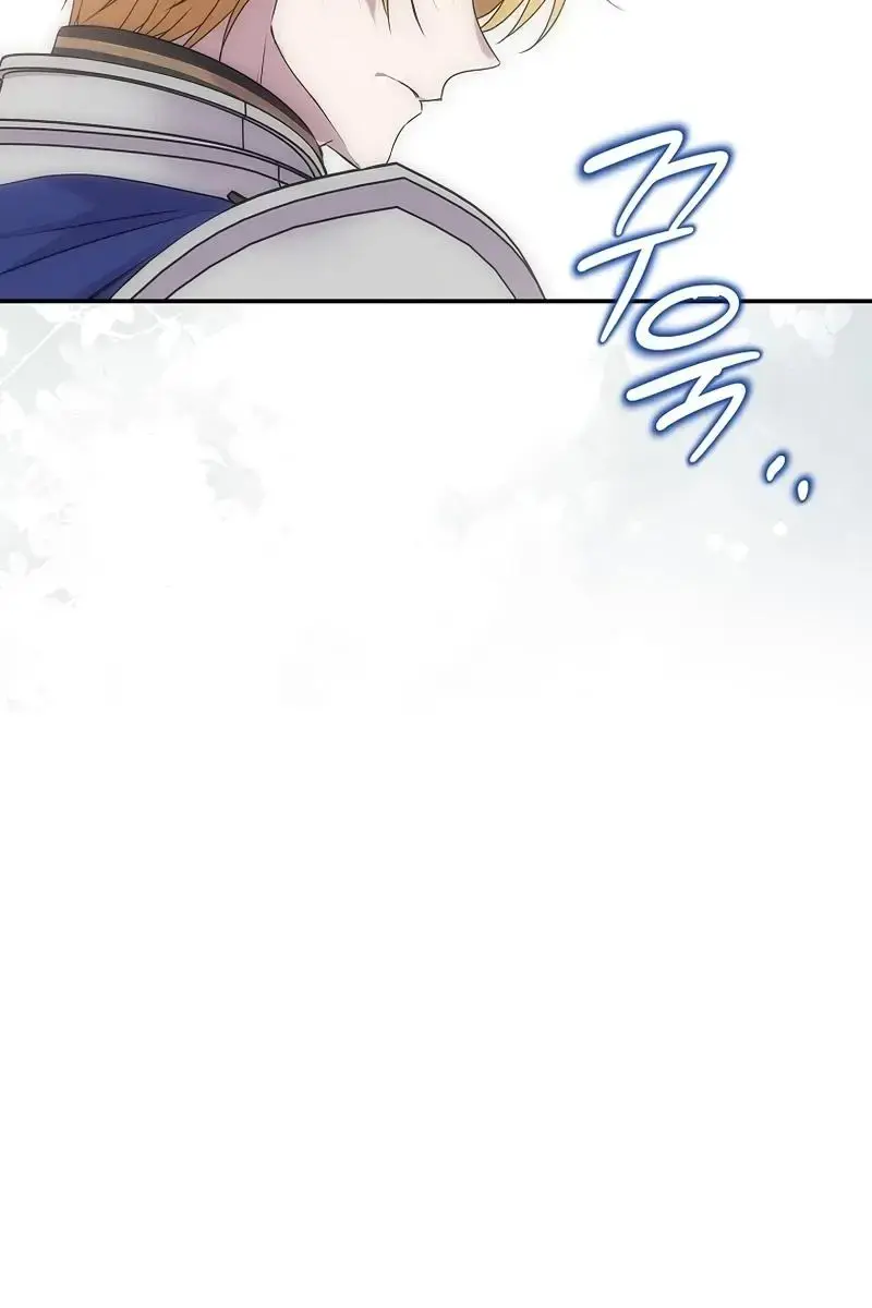 The Materialistic Princess Chapter 80 Page 108