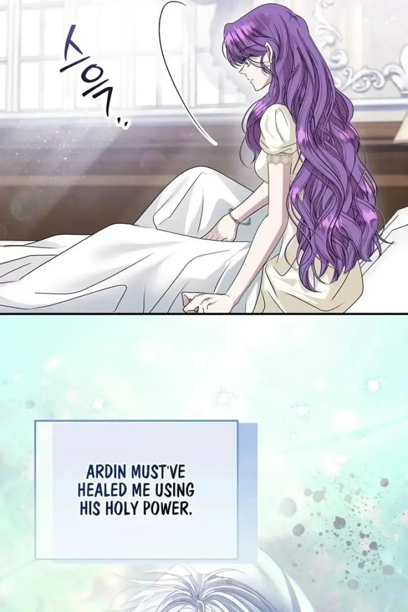 The Materialistic Princess Chapter 81 Page 15