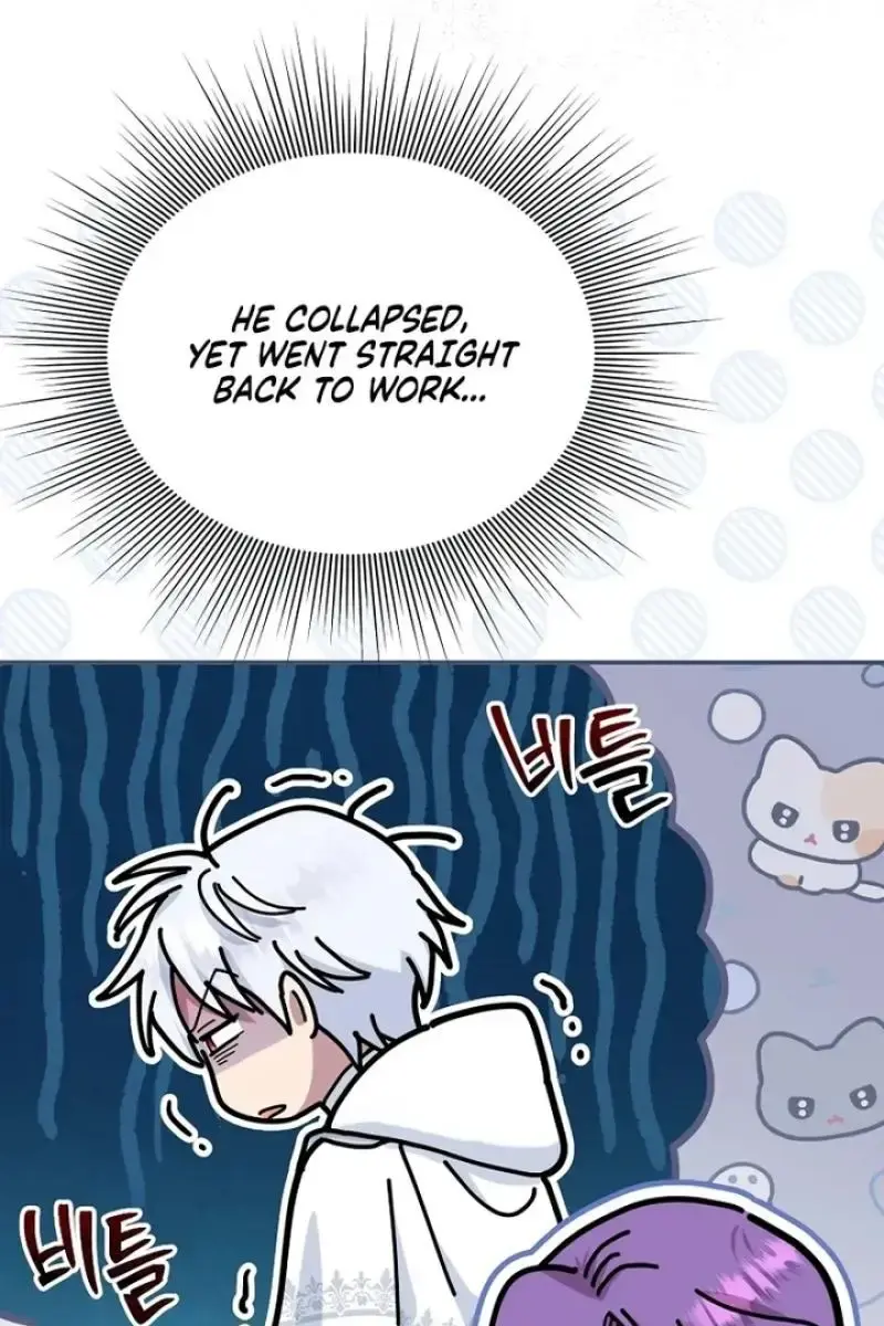 The Materialistic Princess Chapter 81 Page 43