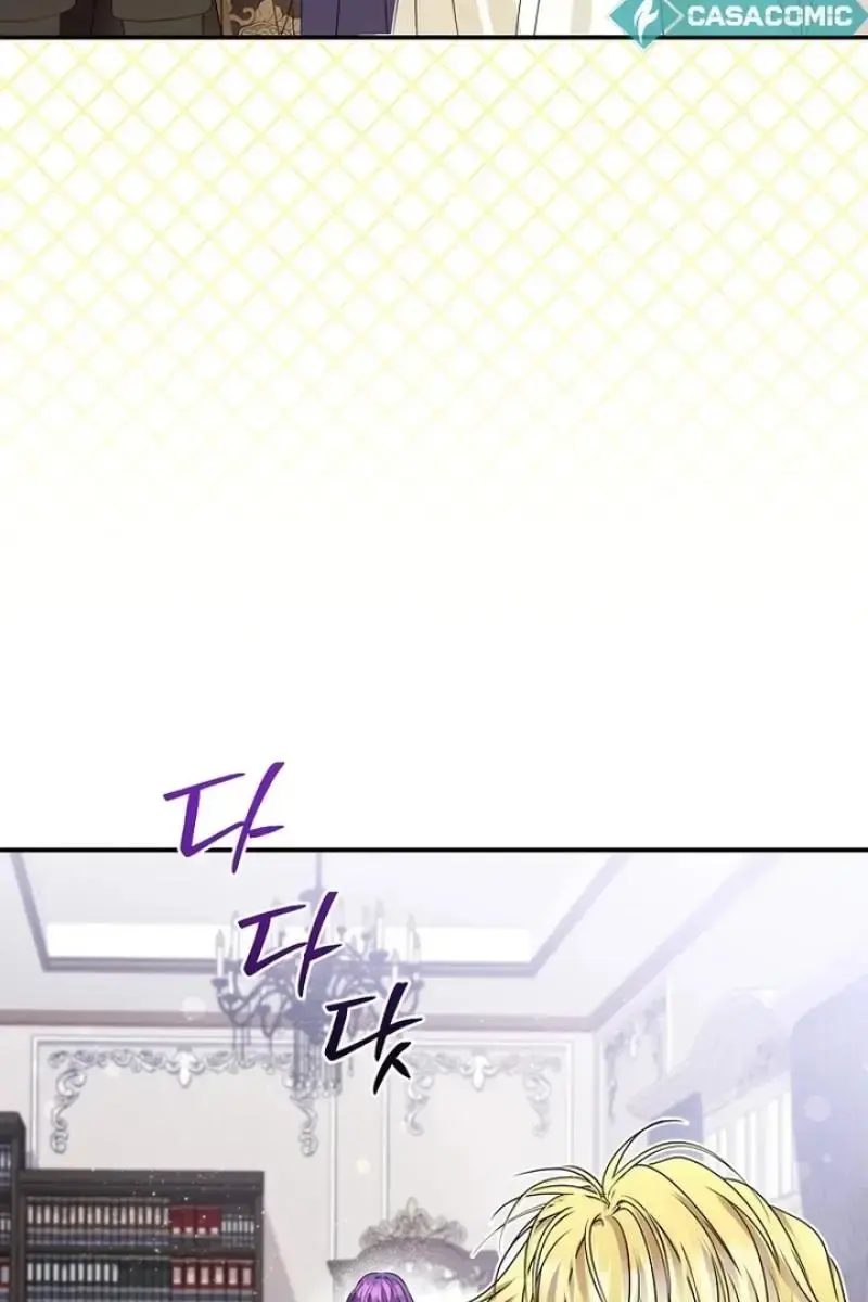 The Materialistic Princess Chapter 81 Page 80