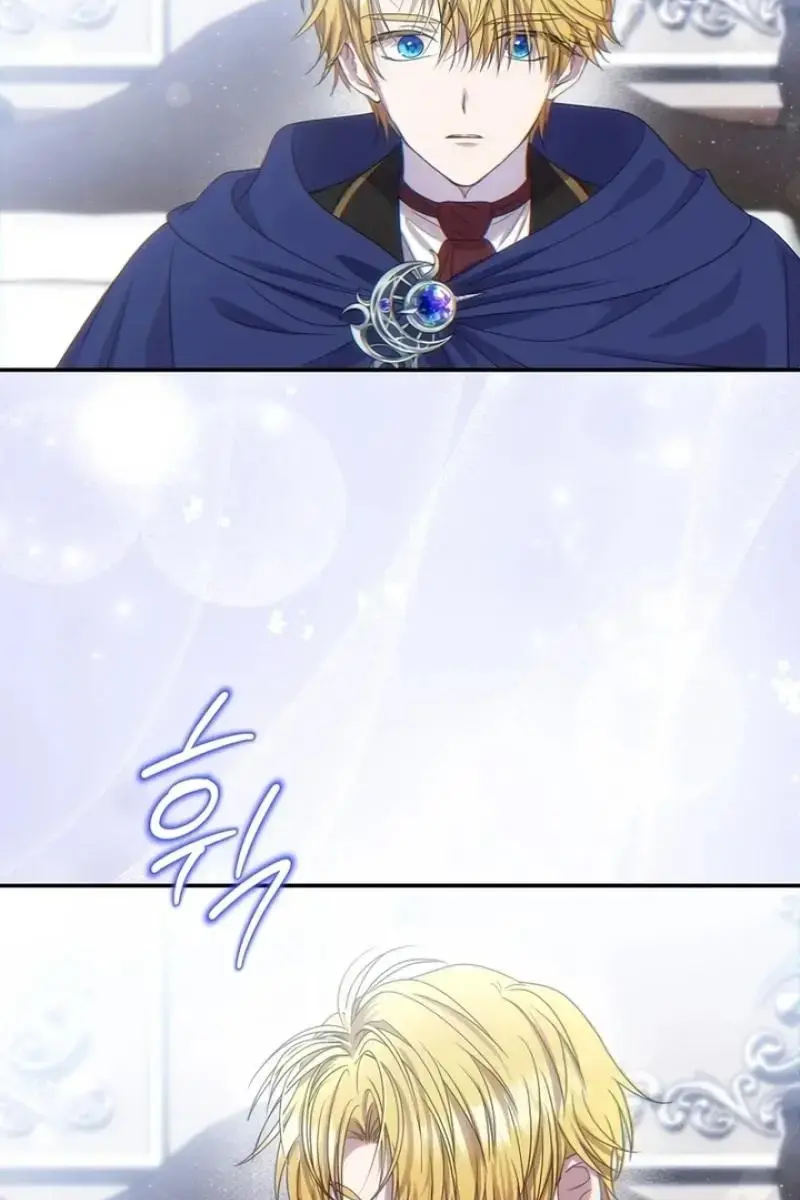 The Materialistic Princess Chapter 81 Page 84