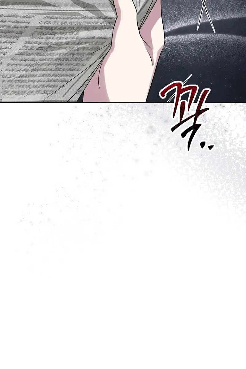 The Materialistic Princess Chapter 82 Page 9