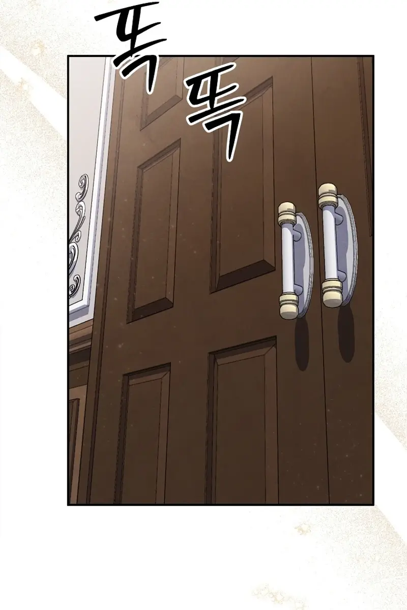 The Materialistic Princess Chapter 82 Page 27