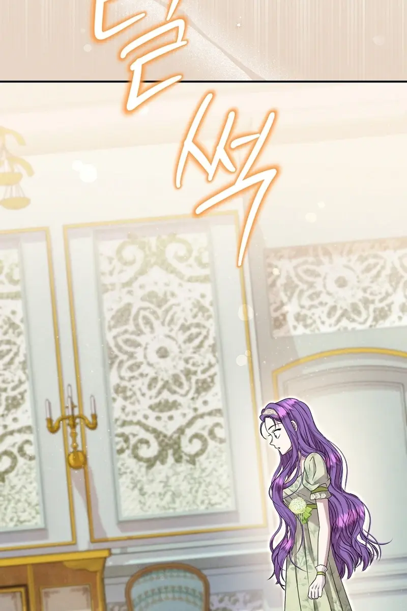 The Materialistic Princess Chapter 82 Page 55
