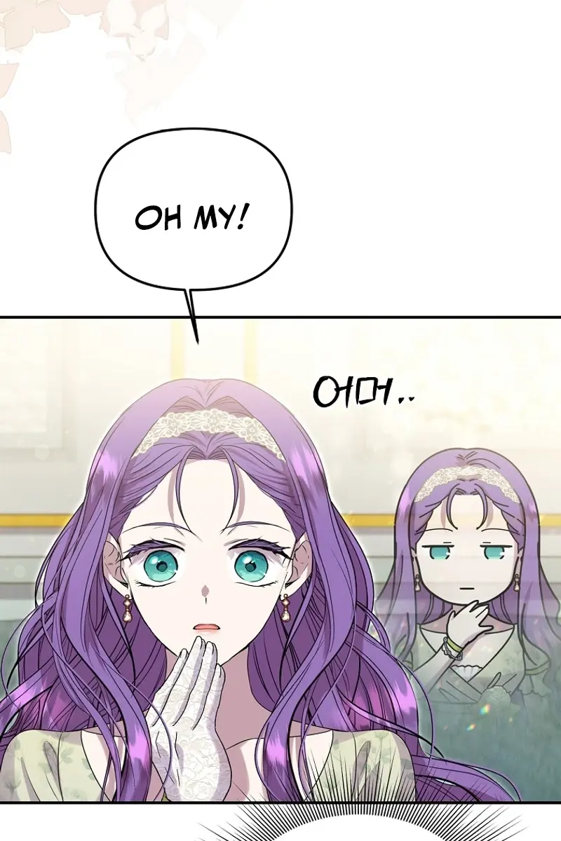 The Materialistic Princess Chapter 82 Page 71