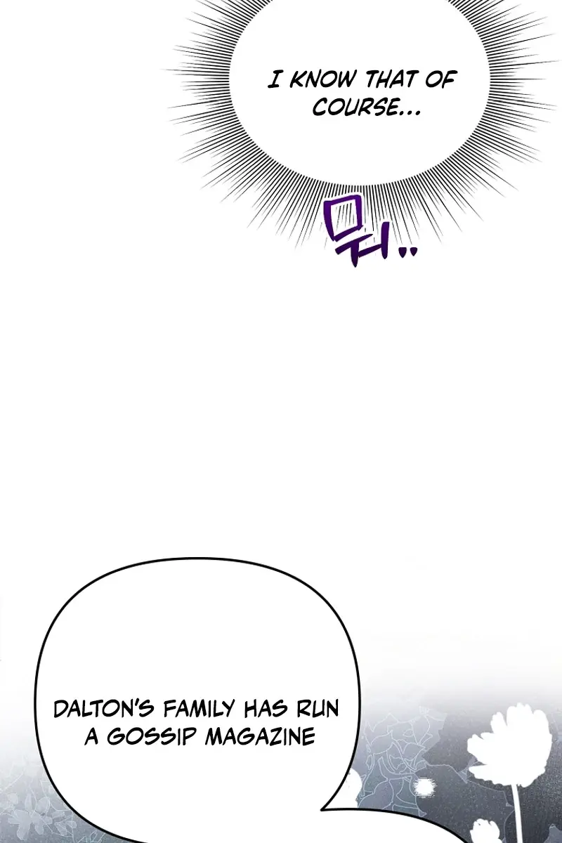 The Materialistic Princess Chapter 82 Page 72