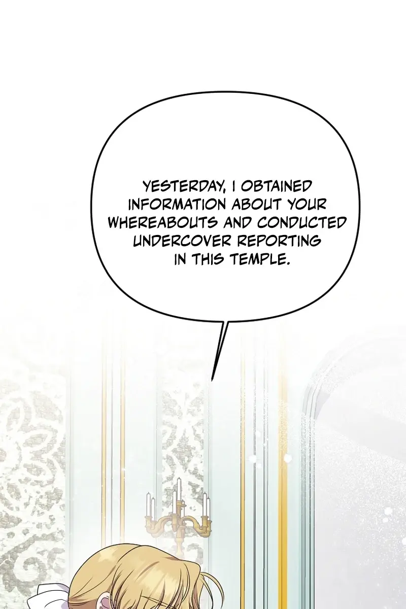 The Materialistic Princess Chapter 82 Page 77