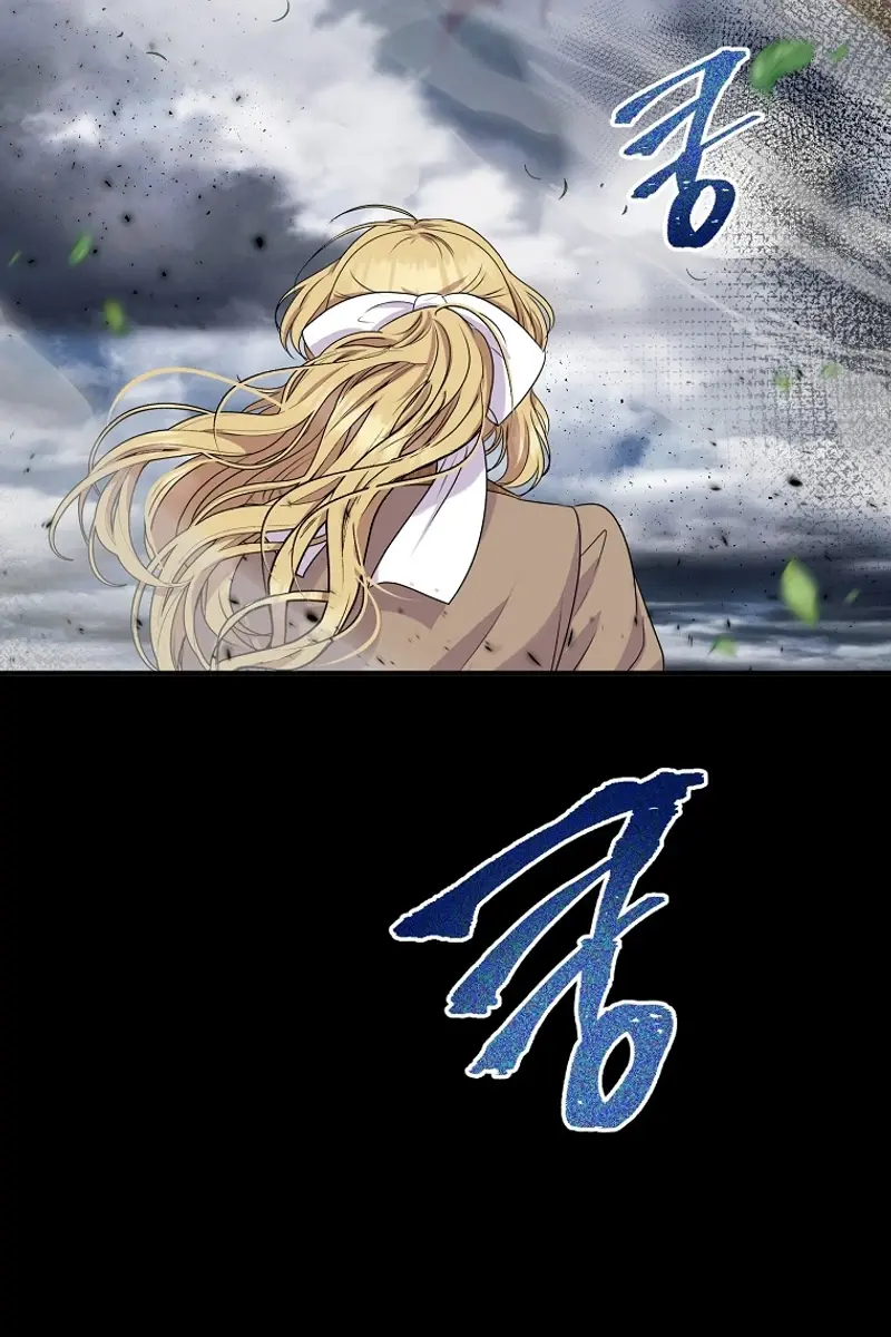The Materialistic Princess Chapter 82 Page 85