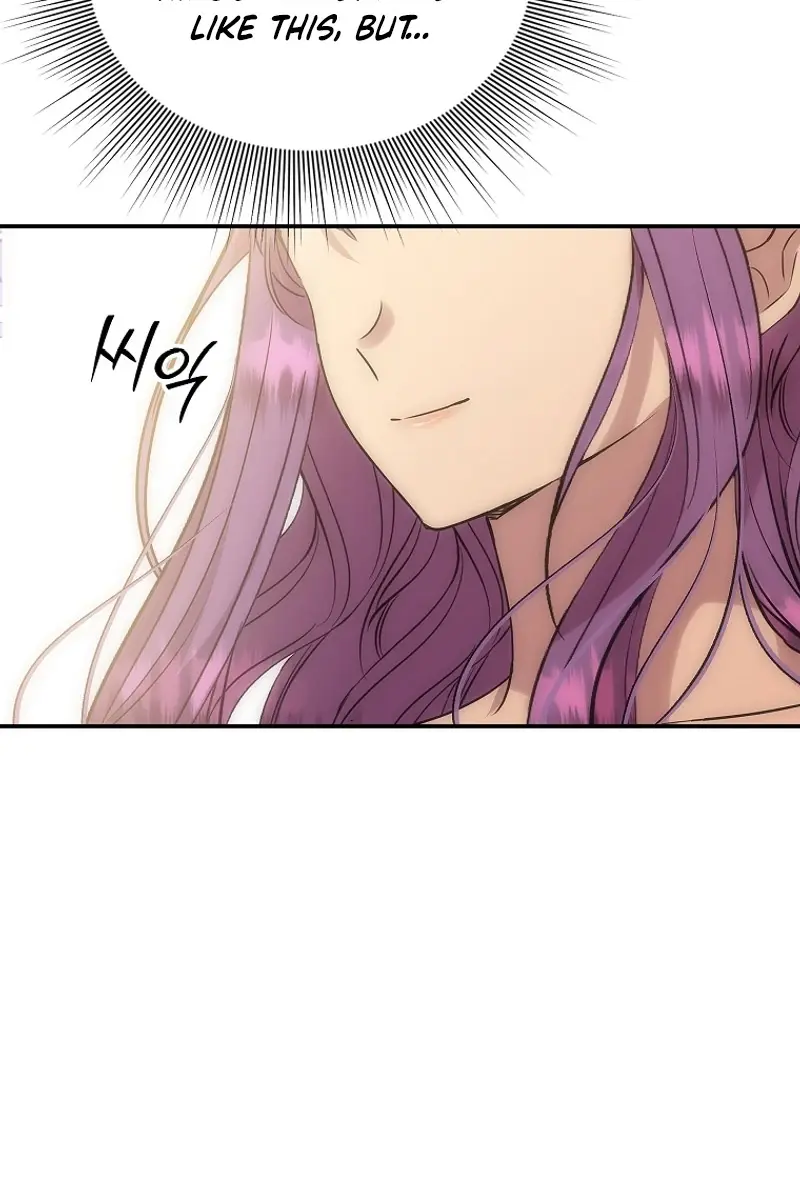 The Materialistic Princess Chapter 82 Page 99
