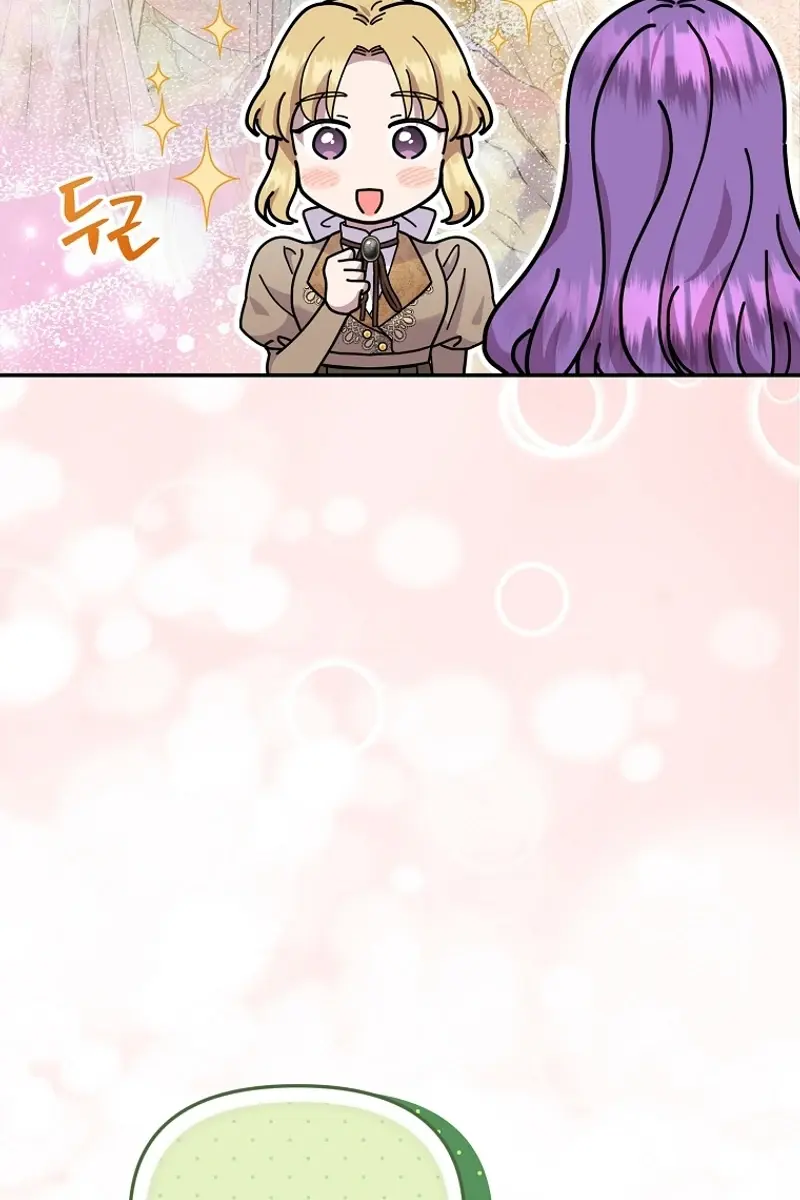 The Materialistic Princess Chapter 82 Page 107