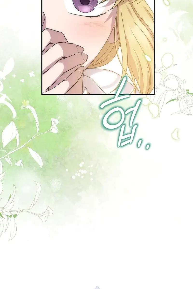 The Materialistic Princess Chapter 82 Page 114