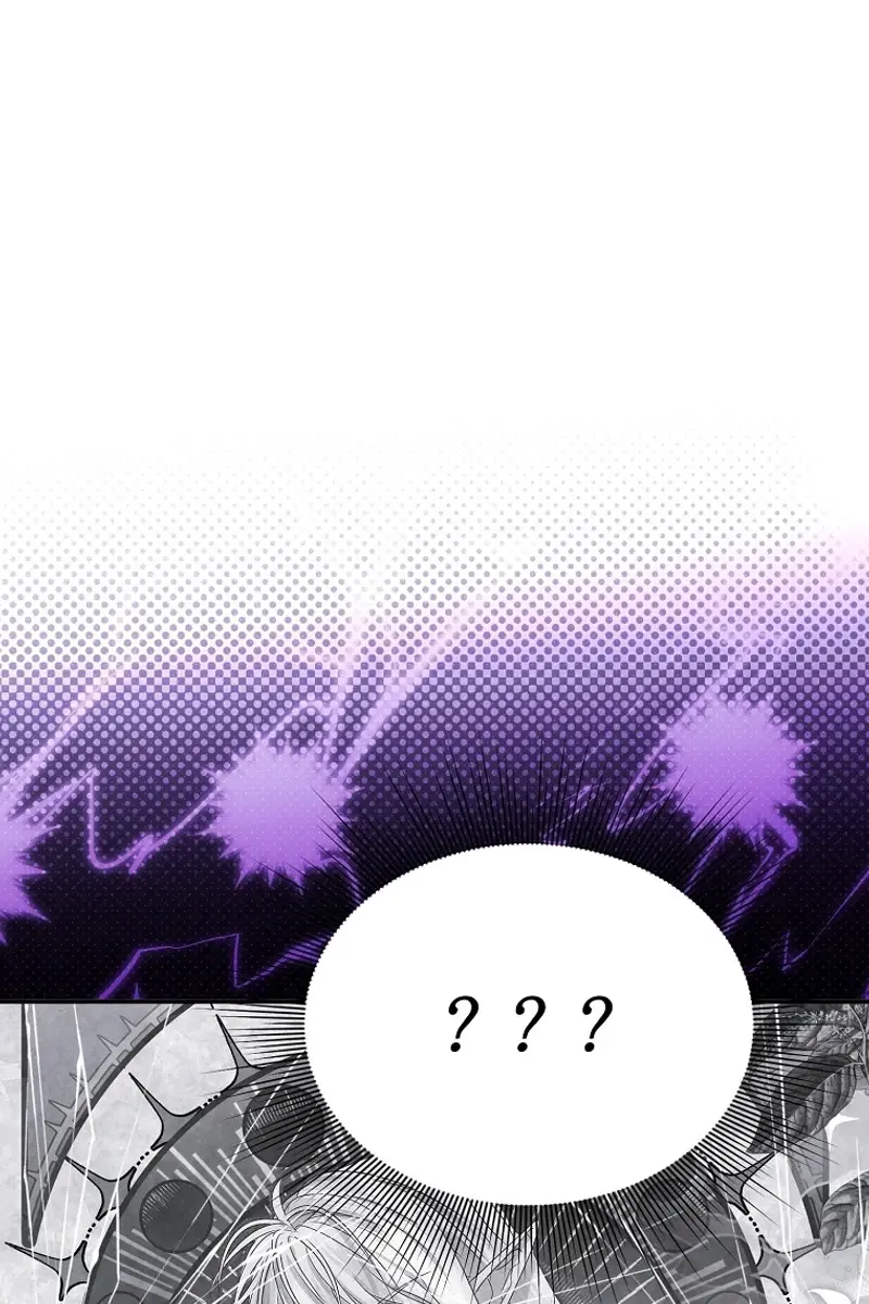 The Materialistic Princess Chapter 83 Page 11