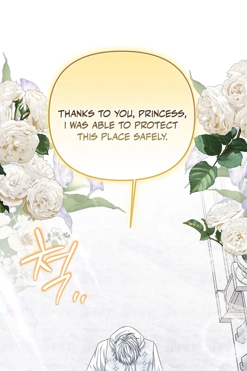 The Materialistic Princess Chapter 83 Page 59