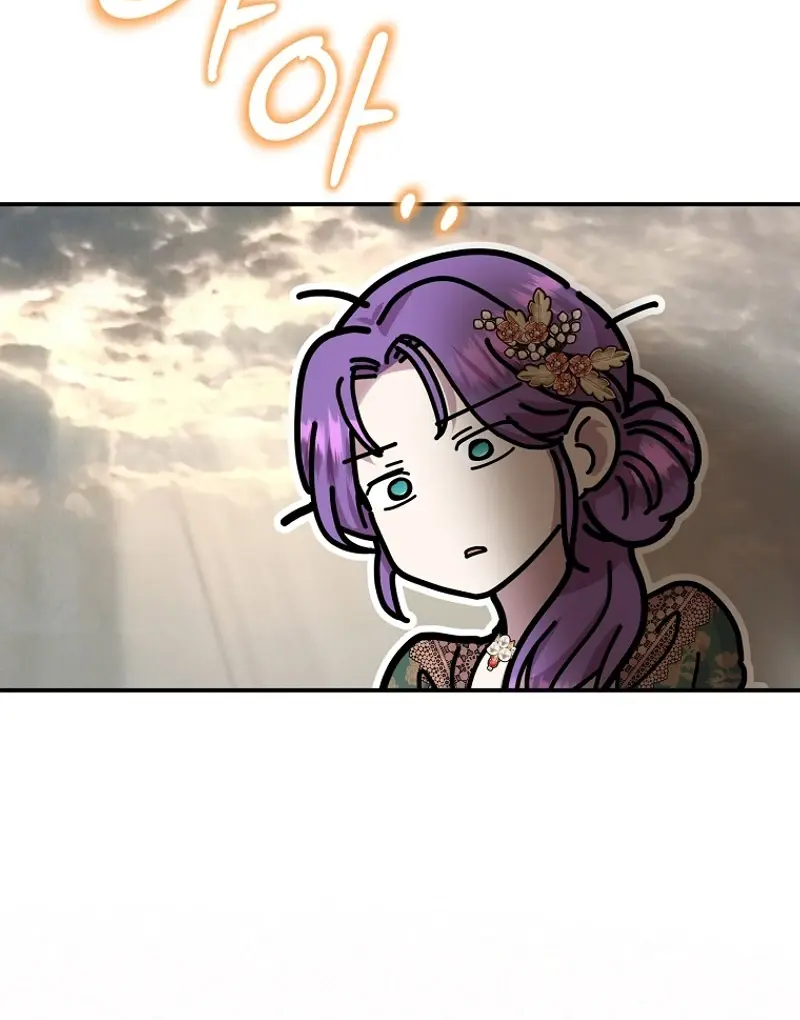 The Materialistic Princess Chapter 83 Page 65
