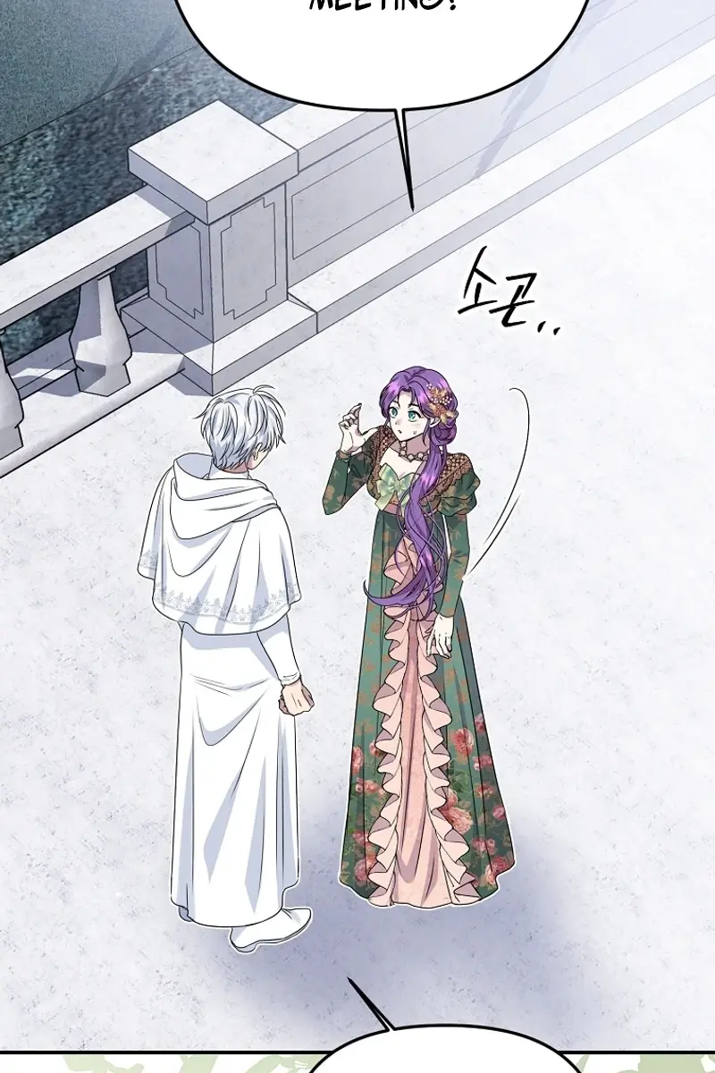 The Materialistic Princess Chapter 83 Page 77