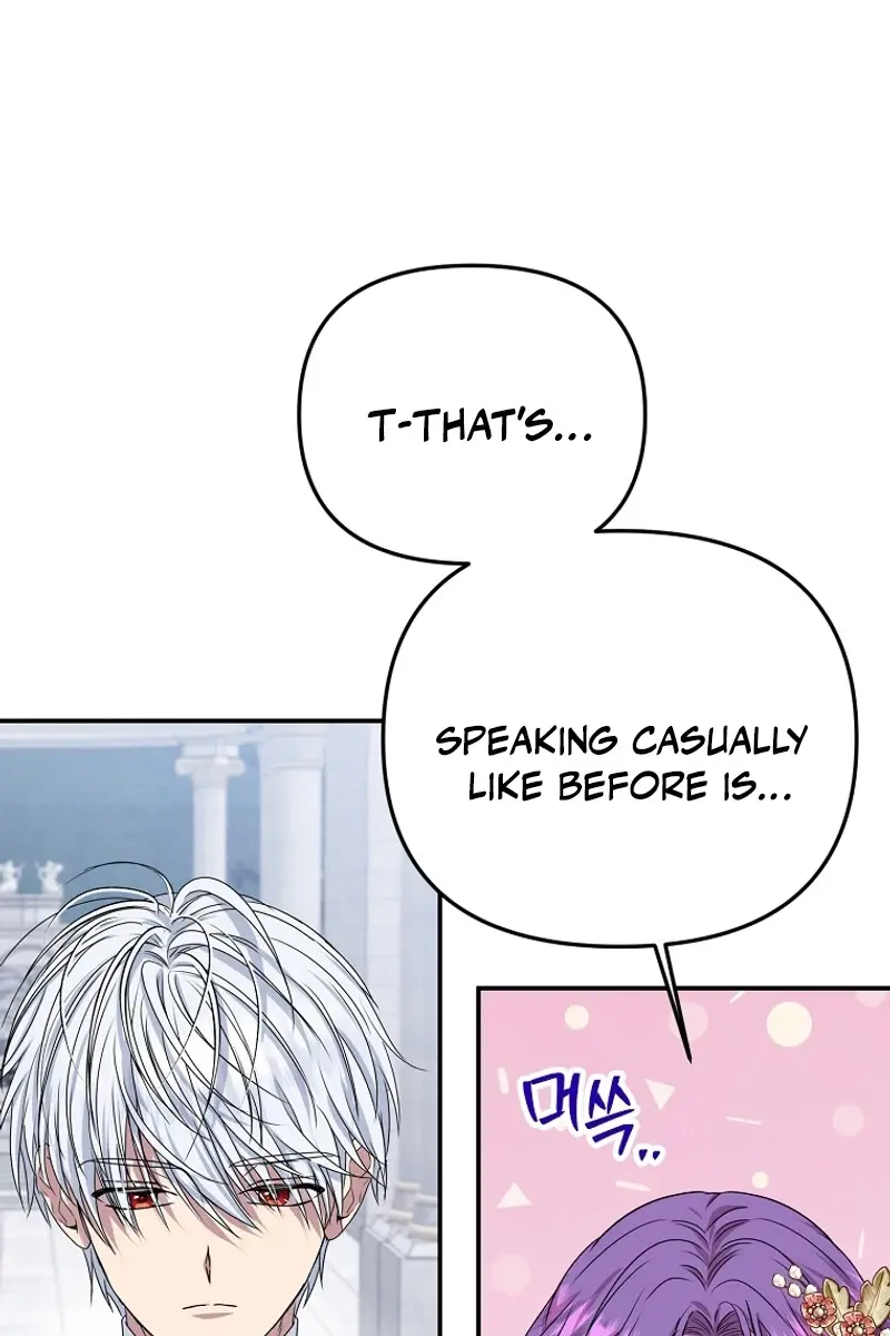 The Materialistic Princess Chapter 83 Page 79