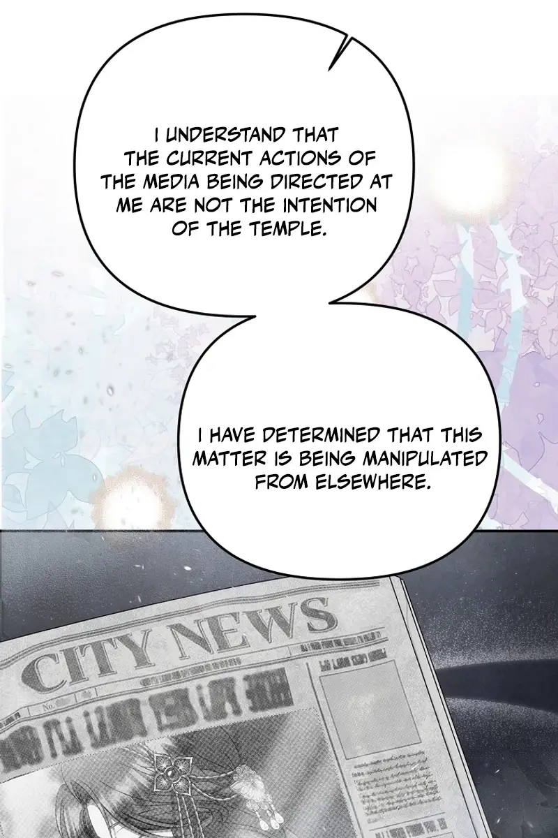 The Materialistic Princess Chapter 83 Page 108
