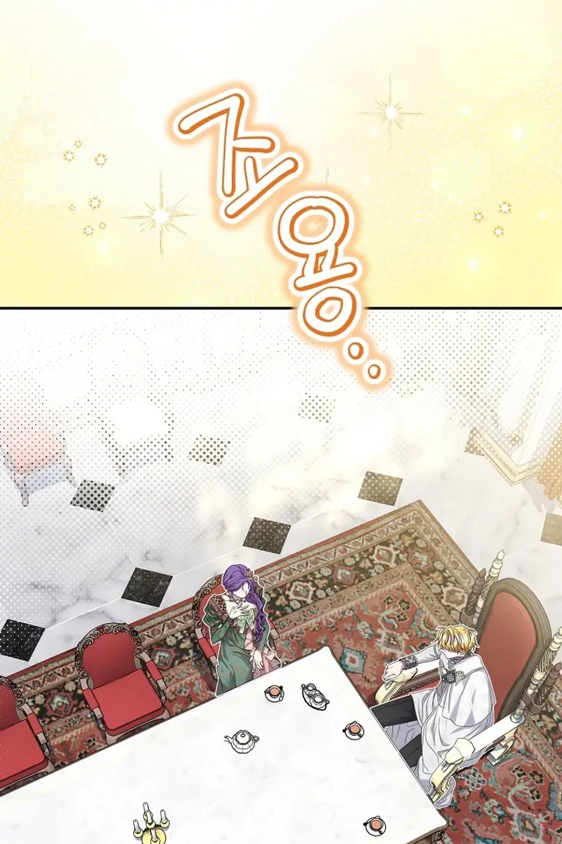 The Materialistic Princess Chapter 84 Page 23
